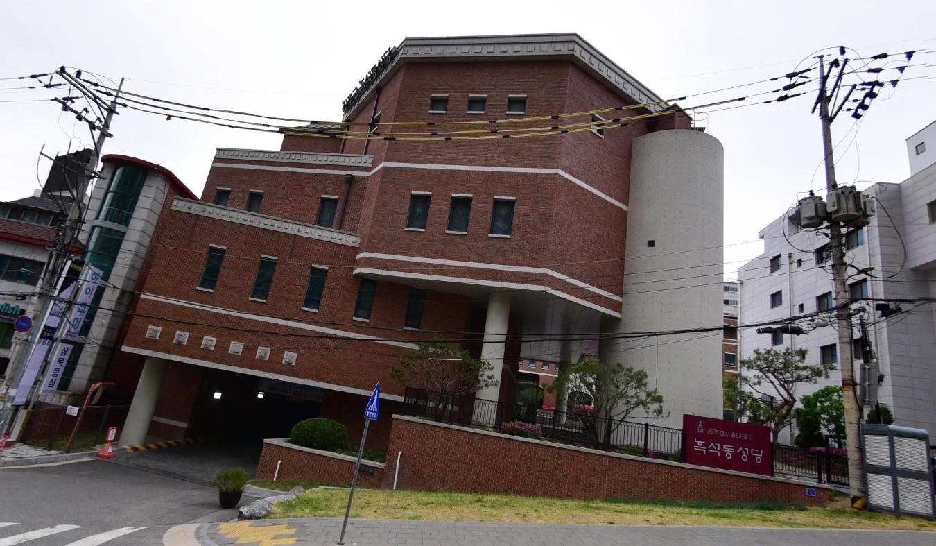 흑석동성당 평화의쉼터 외관·전경