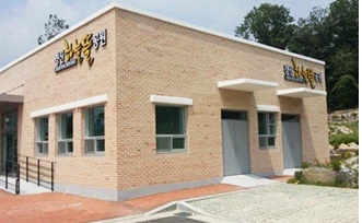 경신하늘뜰공원봉안당 외관·전경