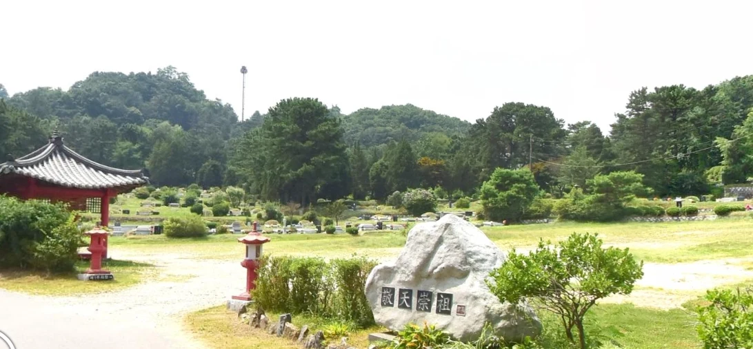 모란공원(봉안) 외관·전경