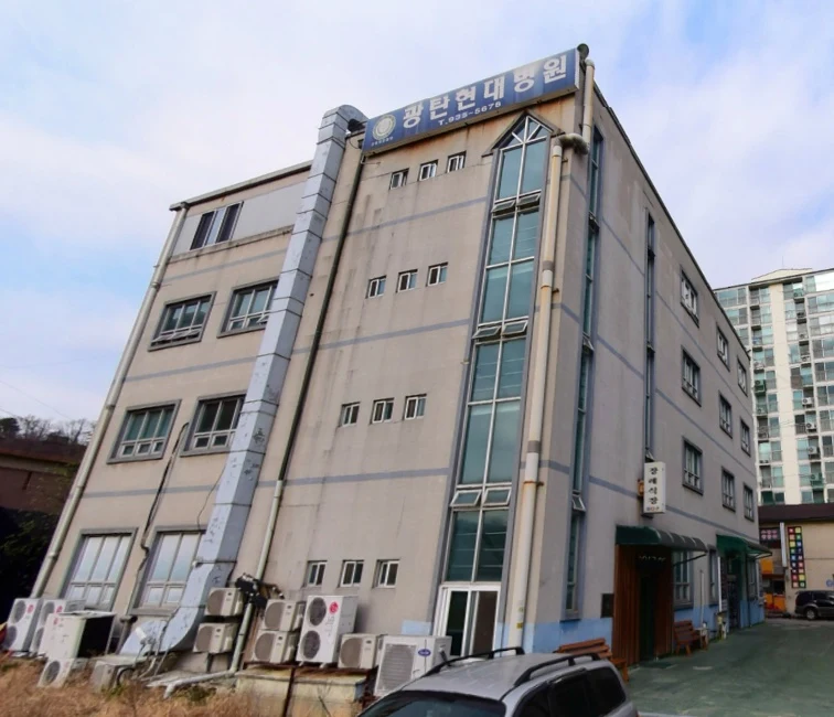 광탄현대병원장례식장 외관·전경