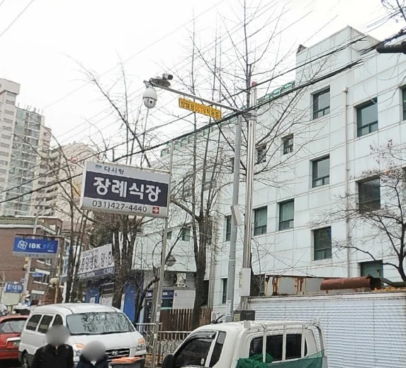 다사랑중앙병원장례식장 외관·전경