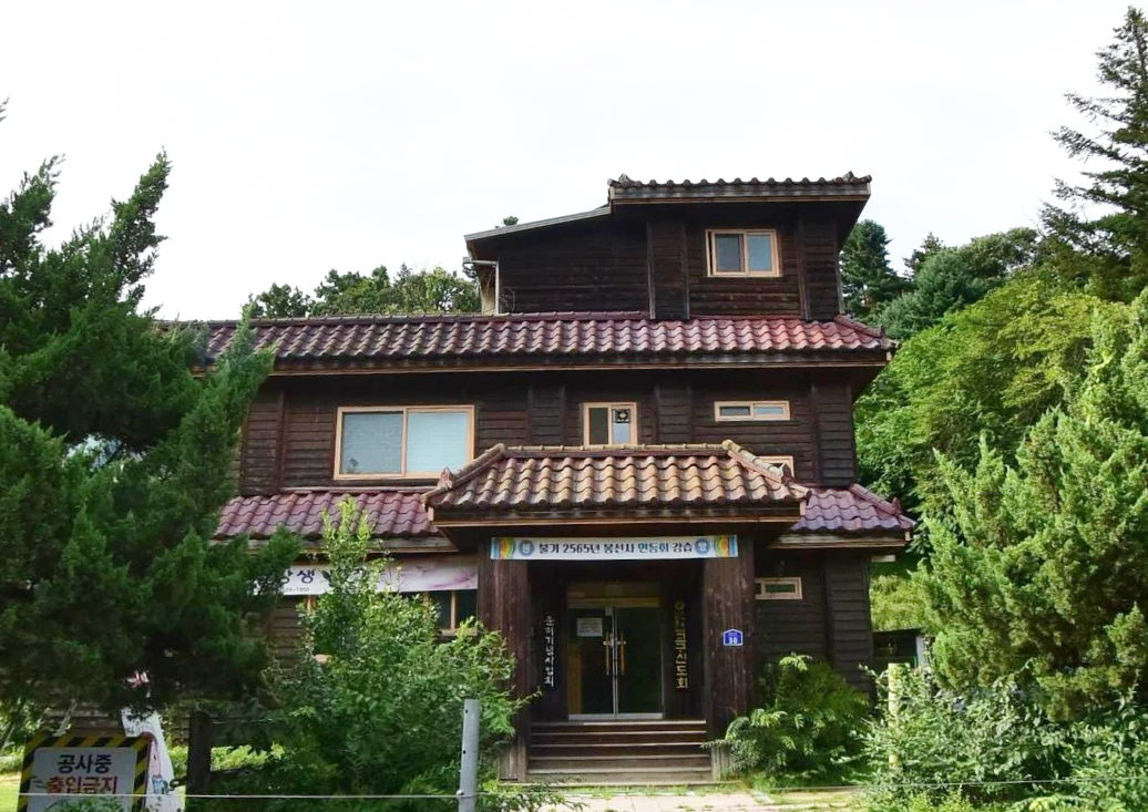 봉선사봉안당 외관·전경