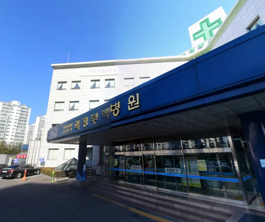 백병원장례식장 외관·전경