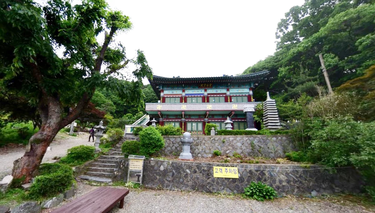 약천사 외관·전경