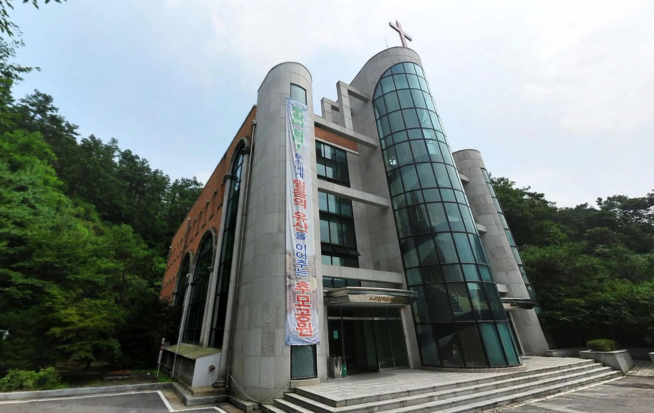 사랑의동산 외관·전경