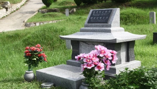 자하연 팔당(봉안) 외관·전경