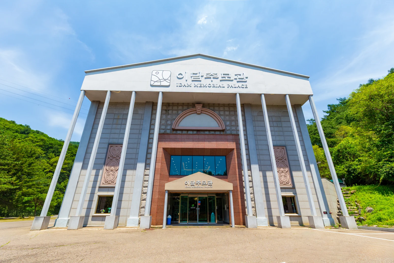 이담추모공원 외관·전경
