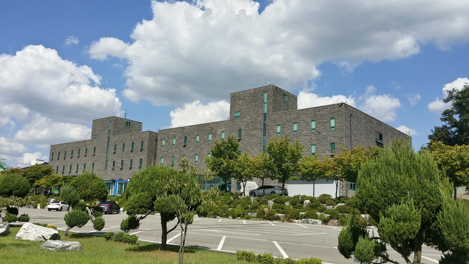 효원가족공원 외관·전경