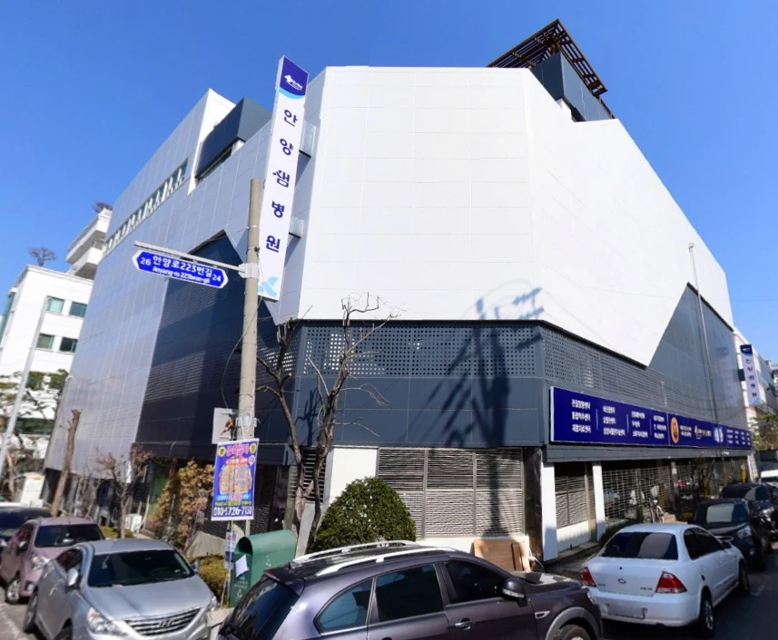 샘안양병원장례식장 외관·전경