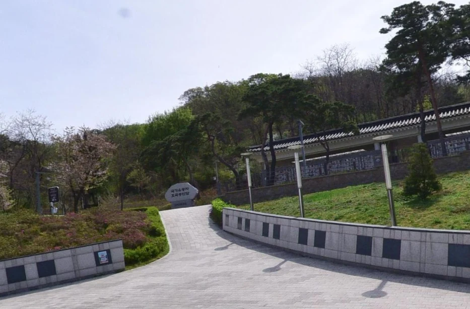인천가족공원 호국봉안담 외관·전경